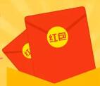如皋市总工会今天10点答题送最少1元微信红包奖励