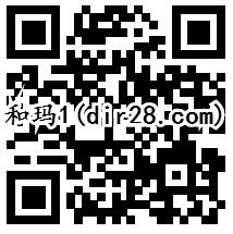 小和玛同事默契检查抽奖送30M-1G移动手机流量奖励