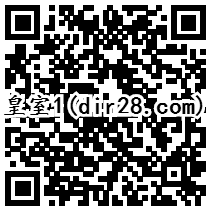 皇室战争端午2个活动手游登录送1-288个Q币奖励