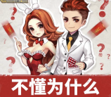 天天德州新一期app手游连登录送2-7元微信红包奖励