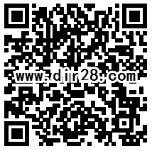 弹弹堂6月主站活动得游戏币兑换5个Q币奖励 需20级