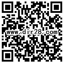 人行镇江支行国债答题抽奖送最少1元微信红包奖励