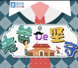 我不忧父亲节关注微信抽奖送30M-1G手机流量奖励
