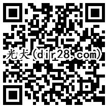 江苏国债2个活动答题抽奖送最少1元微信红包奖励