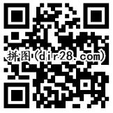 房车生活家房车时代抽奖送总额5万份微信红包奖励