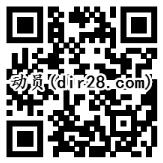 房车生活家房车时代抽奖送总额5万份微信红包奖励