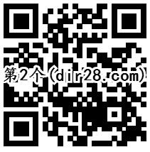 微信理财通5个18.88元话费券 买入定期1000元可使用