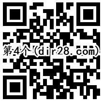 微信理财通5个18.88元话费券 买入定期1000元可使用