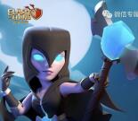 部落冲突2个活动app手游登录送2-188元微信红包奖励