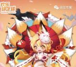 欢乐球吃球app手游开黑抽奖送88-188元微信红包奖励