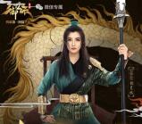 御龙在天权谋三国志app抽奖送2-88元微信红包奖励