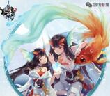 轩辕传奇2个活动app手游试玩送5-84元微信红包奖励