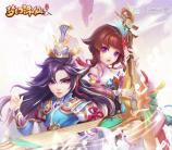 梦幻诛仙灵音殿app手游试玩送2-55元微信红包奖励