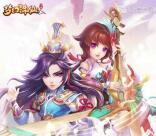 梦幻诛仙灵音殿出击app手游试玩送5元微信红包奖励