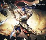 热血传奇幸运星app手游签到送20-100元微信红包奖励
