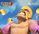 部落冲突狂欢月app手游登录送2-4999元微信红包奖励