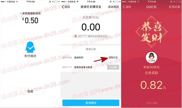 btc钱包下载手机版下载_btc钱包下载_btc钱包下载