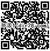 部落冲突狂欢月2个活动app集蛋糕送3-188个Q币奖励