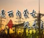 包头职工e家答题抽奖送最少1元微信红包奖励 含答案
