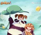 梦幻诛仙成就天下app手游试玩升级送5元微信红包奖励