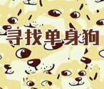 佛山电台七夕每天12点抽奖送最少1元微信红包奖励