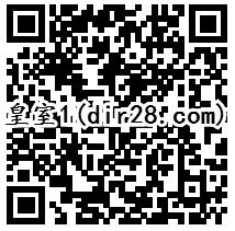 皇室战争开学季3个活动app手游送4-166个Q币奖励