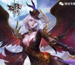 轩辕传奇天煞降世app手游抽奖送1-66元微信红包奖励