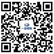 一汽解放无锡柴油机厂926抽奖送最少1元微信红包奖励