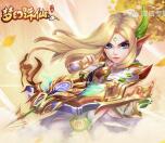 梦幻诛仙新的一期app手游试玩升级送5元微信红包奖励
