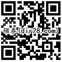 qq钱包送1-3个Q币券 使用额外再领2个QQ现金红包奖励