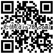 qq钱包送1-3个Q币券 使用额外再领2个QQ现金红包奖励