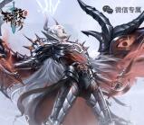 轩辕传奇弑神公测登场app邀友送2-25元微信红包奖励