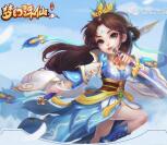 梦幻诛仙坐骑福利app手游试玩升级送5元微信红包奖励