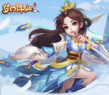 梦幻诛仙坐骑福利app手游邀友送3-20元微信红包奖励