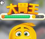 高德地图全民出行节抽奖送最高999元支付宝现金奖励