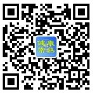 健康常熟世界避孕日答题抽奖送最少1元微信红包奖励