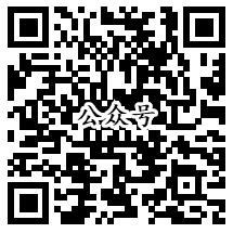 高盈智投激战黄金周月饼荣耀送1-20元微信红包奖励