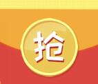 中信银行信用卡粉丝狂欢抽总额10万份微信红包奖励
