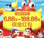乐吧棋牌中心app下载登陆送1.28-188元微信红包奖励