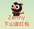 ASUS华硕华东Zenny下山抽奖送最少1元微信红包奖励