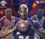 最强NBA不删档app手游试玩送1-27元微信红包奖励