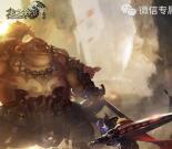 龙之谷app手游挑战通关可领取2-101元微信红包奖励