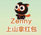 ASUS华硕华东玩爬天梯抽奖送最少1元微信红包奖励