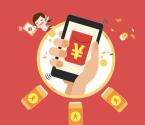 成都银行眉山分行摇一摇抽奖送最少1元微信红包奖励