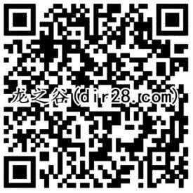 腾讯不寂寞系列11个游戏汇总试玩送微信红包奖励