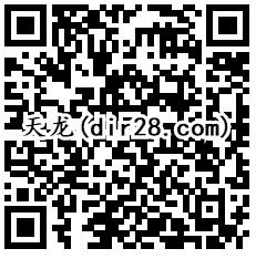 qq端不寂寞系列11个游戏汇总试玩送Q币奖励