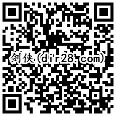 qq端不寂寞系列11个游戏汇总试玩送Q币奖励