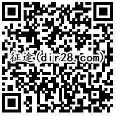 qq端不寂寞系列11个游戏汇总试玩送Q币奖励