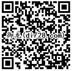 qq端不寂寞系列11个游戏汇总试玩送Q币奖励