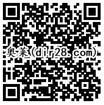 王府井新一期新老用户关注领取1-11.1元微信红包奖励